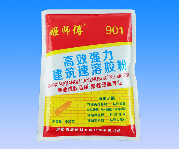高(gāo)效強力建築速溶膠粉（小(xiǎo)包）