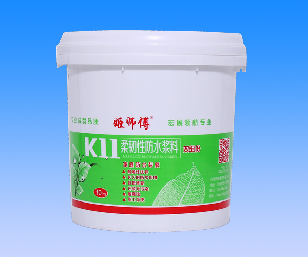 姬師(shī)傅K11柔性防水(shuǐ)漿料