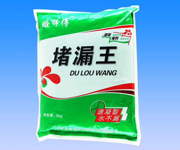 姬師(shī)傅堵漏王(5kg)