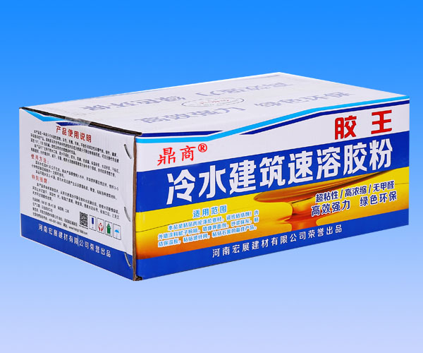 冷(lěng)水(shuǐ)建築速溶膠粉