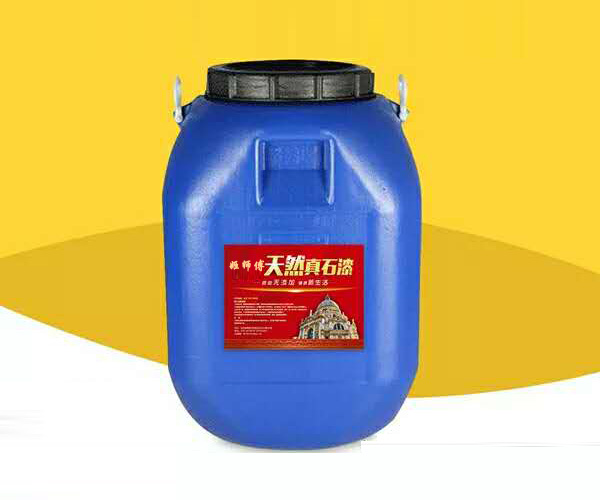 姬師(shī)傅天然真石漆