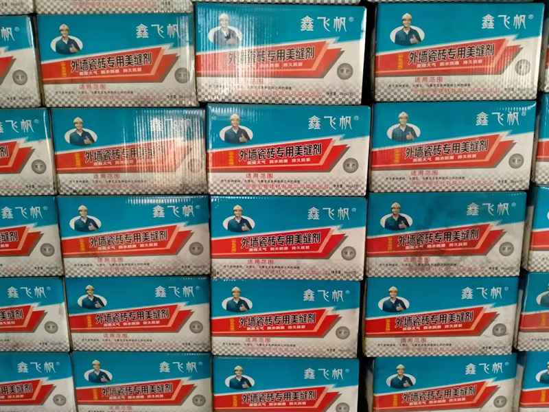 外(wài)牆瓷磚專用(yòng)美(měi)縫劑